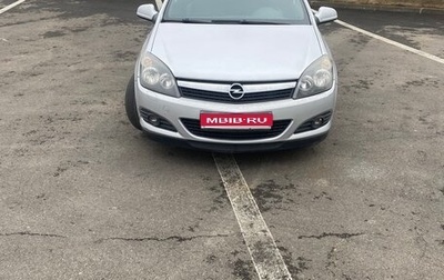 Opel Astra H, 2010 год, 750 000 рублей, 1 фотография