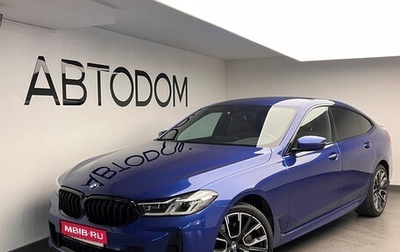 BMW 6 серия, 2021 год, 4 950 000 рублей, 1 фотография