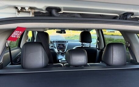 Nissan Murano, 2017 год, 2 250 000 рублей, 17 фотография