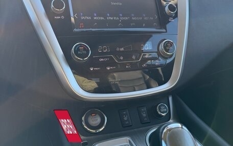 Nissan Murano, 2017 год, 2 250 000 рублей, 18 фотография