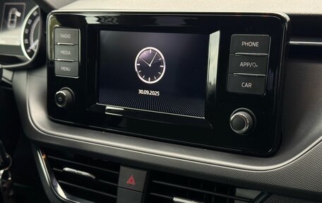 Skoda Rapid II, 2021 год, 1 849 900 рублей, 14 фотография