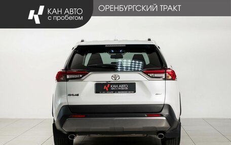 Toyota RAV4, 2020 год, 2 950 000 рублей, 4 фотография