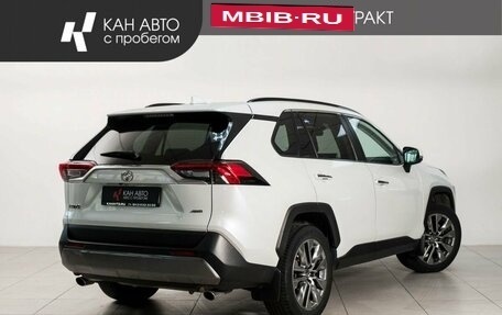 Toyota RAV4, 2020 год, 2 950 000 рублей, 3 фотография