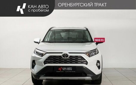 Toyota RAV4, 2020 год, 2 950 000 рублей, 2 фотография