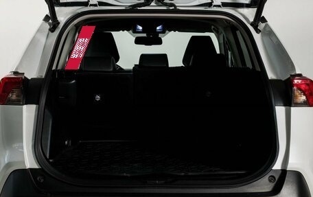 Toyota RAV4, 2020 год, 2 950 000 рублей, 16 фотография