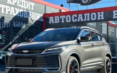 Geely Coolray I, 2025 год, 2 500 000 рублей, 6 фотография