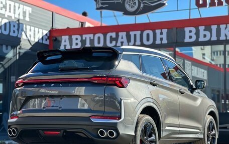 Geely Coolray I, 2025 год, 2 500 000 рублей, 14 фотография