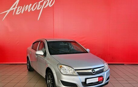Opel Astra H, 2010 год, 515 000 рублей, 7 фотография