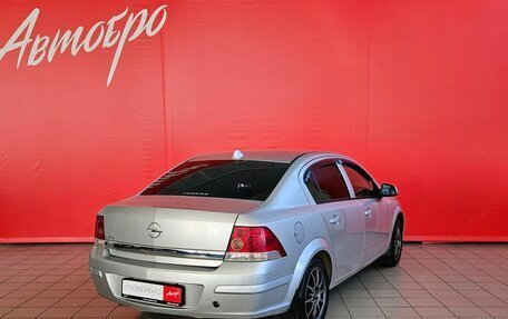 Opel Astra H, 2010 год, 515 000 рублей, 5 фотография