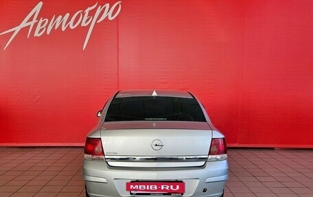 Opel Astra H, 2010 год, 515 000 рублей, 4 фотография