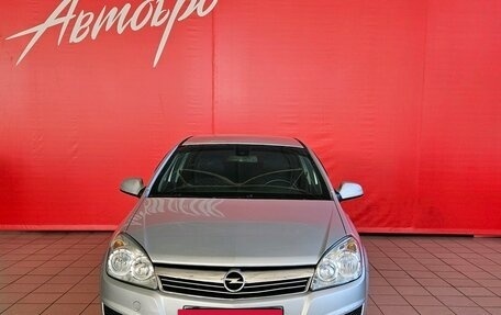 Opel Astra H, 2010 год, 515 000 рублей, 8 фотография