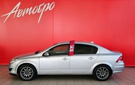 Opel Astra H, 2010 год, 515 000 рублей, 2 фотография
