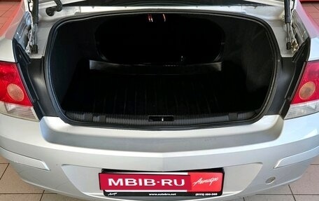 Opel Astra H, 2010 год, 515 000 рублей, 17 фотография