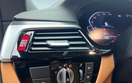 BMW 6 серия, 2021 год, 4 950 000 рублей, 10 фотография