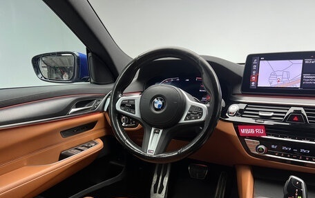 BMW 6 серия, 2021 год, 4 950 000 рублей, 19 фотография