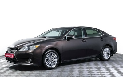Lexus ES VII, 2014 год, 2 379 000 рублей, 1 фотография