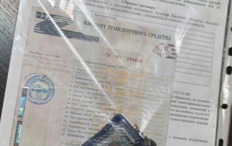 Toyota Crown, 1997 год, 550 000 рублей, 16 фотография