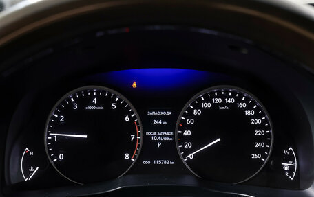 Lexus ES VII, 2014 год, 2 379 000 рублей, 16 фотография