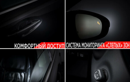 Lexus ES VII, 2014 год, 2 379 000 рублей, 25 фотография