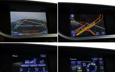 Lexus ES VII, 2014 год, 2 379 000 рублей, 24 фотография