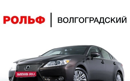 Lexus ES VII, 2014 год, 2 379 000 рублей, 29 фотография