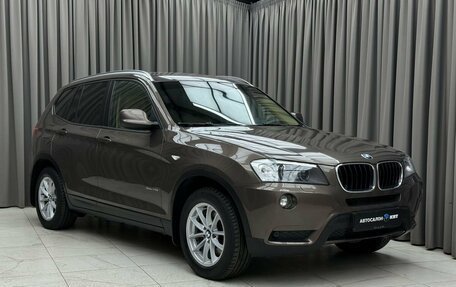 BMW X3, 2014 год, 1 849 000 рублей, 3 фотография