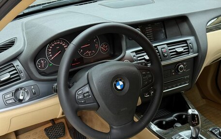BMW X3, 2014 год, 1 849 000 рублей, 10 фотография