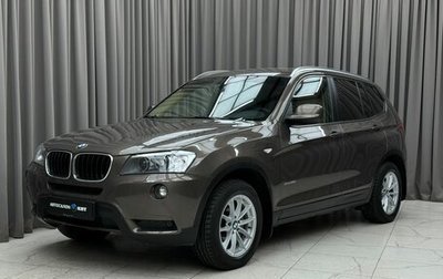 BMW X3, 2014 год, 1 849 000 рублей, 1 фотография
