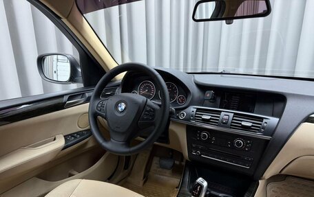 BMW X3, 2014 год, 1 849 000 рублей, 7 фотография