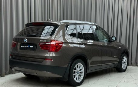 BMW X3, 2014 год, 1 849 000 рублей, 4 фотография
