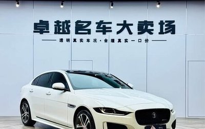 Jaguar XE I рестайлинг, 2022 год, 2 448 008 рублей, 1 фотография