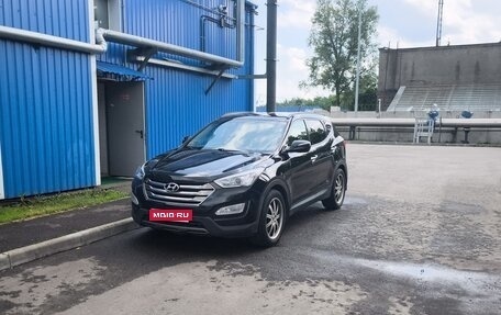 Hyundai Santa Fe III рестайлинг, 2012 год, 1 450 000 рублей, 1 фотография