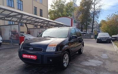 Ford Fusion I, 2008 год, 445 000 рублей, 1 фотография