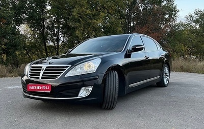 Hyundai Equus II, 2012 год, 1 500 000 рублей, 1 фотография