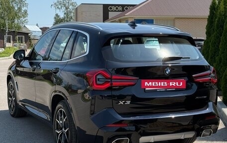 BMW X3, 2024 год, 6 000 000 рублей, 5 фотография