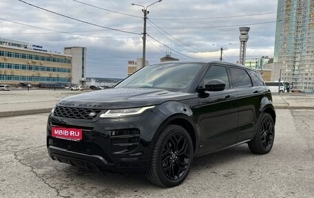 Land Rover Range Rover Evoque II, 2020 год, 4 000 000 рублей, 1 фотография