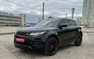 Land Rover Range Rover Evoque II, 2020 год, 4 000 000 рублей, 1 фотография