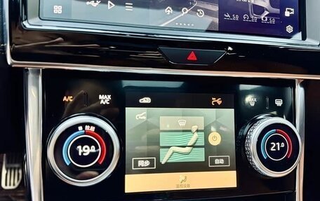Jaguar XE I рестайлинг, 2022 год, 2 448 008 рублей, 20 фотография
