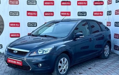 Ford Focus II рестайлинг, 2010 год, 379 990 рублей, 1 фотография