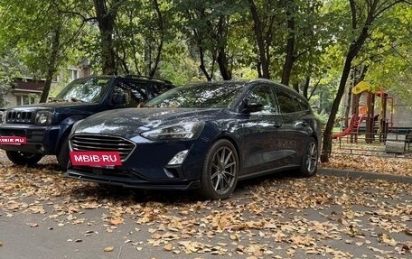 Ford Focus IV, 2020 год, 1 700 000 рублей, 9 фотография