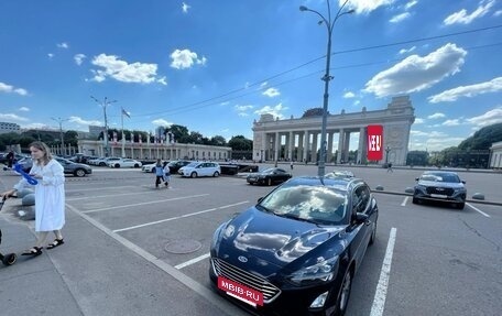 Ford Focus IV, 2020 год, 1 700 000 рублей, 30 фотография