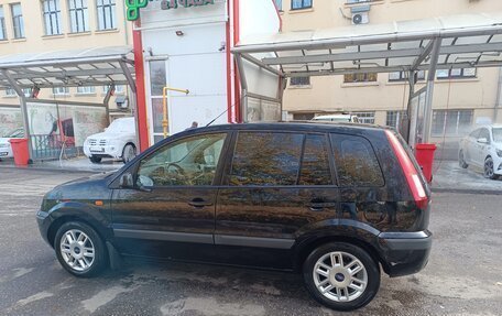 Ford Fusion I, 2008 год, 445 000 рублей, 5 фотография