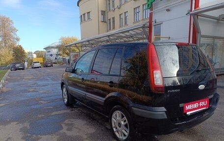 Ford Fusion I, 2008 год, 445 000 рублей, 4 фотография