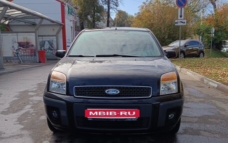 Ford Fusion I, 2008 год, 445 000 рублей, 2 фотография