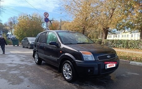 Ford Fusion I, 2008 год, 445 000 рублей, 9 фотография