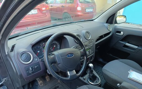 Ford Fusion I, 2008 год, 445 000 рублей, 16 фотография