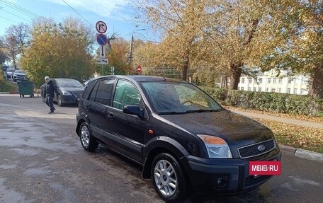 Ford Fusion I, 2008 год, 445 000 рублей, 3 фотография