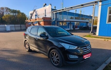 Hyundai Santa Fe III рестайлинг, 2012 год, 1 450 000 рублей, 11 фотография