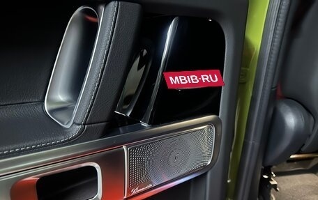 Mercedes-Benz G-Класс W463 рестайлинг _iii, 2025 год, 29 500 000 рублей, 23 фотография