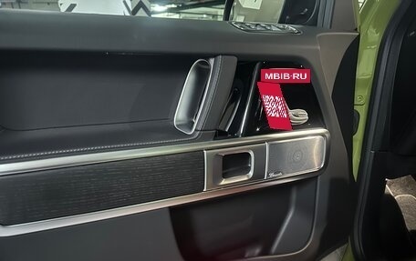 Mercedes-Benz G-Класс W463 рестайлинг _iii, 2025 год, 29 500 000 рублей, 16 фотография